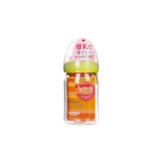 Bình sữa Pigeon 160ml