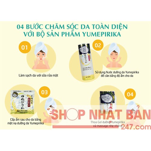 Kem dưỡng trắng da cám gạo Yumepirika Nhật Bản 245g