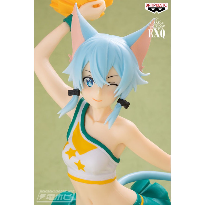 [ Ora Ora ] [ Hàng Có Sẵn ] Mô hình Figure chính hãng Nhật - Sinon - SAO Sword Art Online Memory Defrag