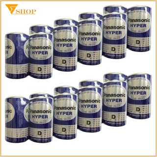 1 Vỉ Pin Panasonic Đại Cacbon