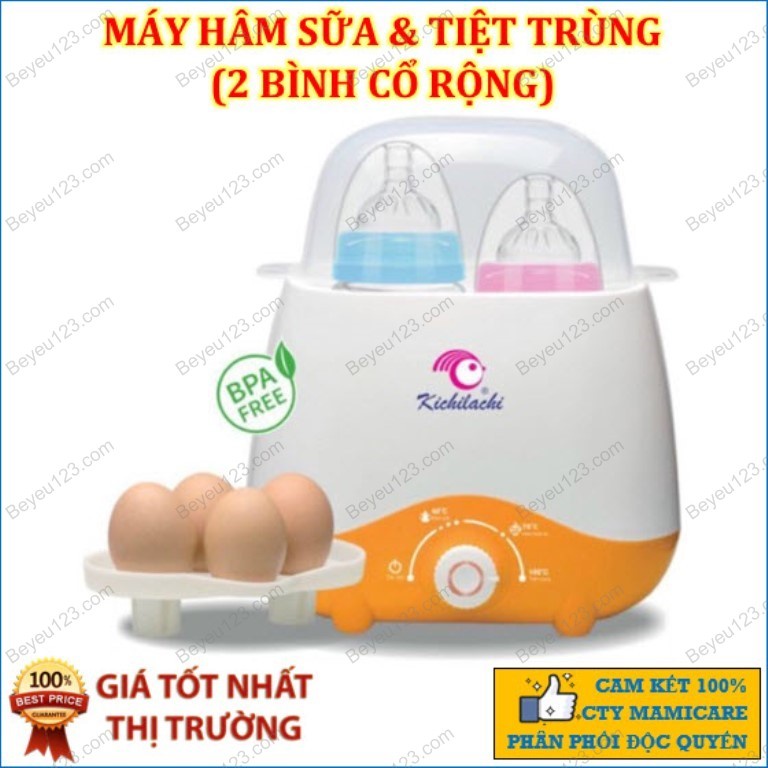 Máy hâm sữa và tiệt trùng 2 bình sữa cổ rộng Kichilachi Kichi (Tương tự Fatzbaby Fatz FB3012SL)