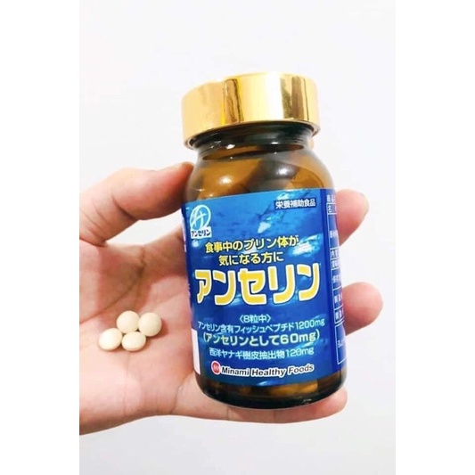 Viên Hẫu Trợ Điều Trị Gout Ánerine Minami Nhật Bản ( Hàng Chính Hãng )