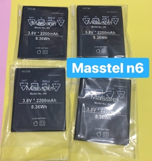 Pin masstel n3 n6 juno q3