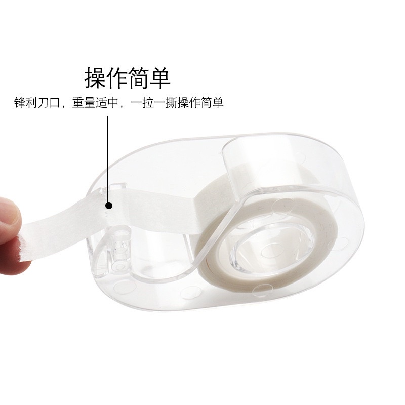 Cắt keo ốc sên
