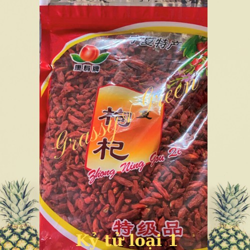 [KỶ TỬ LOẠI 1] THỰC PHẨM BỔ DƯỠNG TÚI ZIP 100G GIÁ TỐT