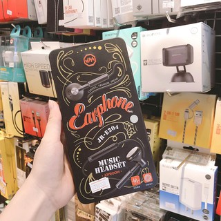 Tai nghe JOYROOM JR-E204