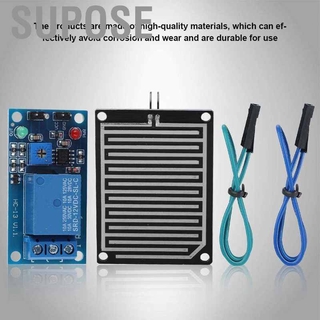 SENSOR Mô Đun Cảm Biến Mưa Supose 12v