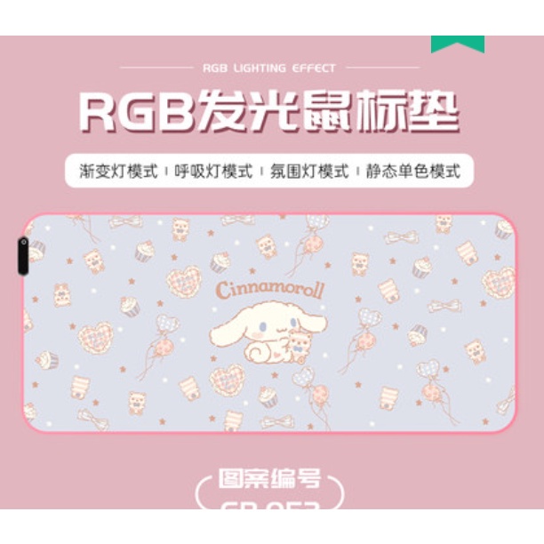 LÓT CHUỘT, PAD CHUỘT SANRIO LỚN CÓ DÈN LED RGB NHIỀU MÀU 2430