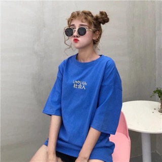Áo font thêu chữ nhật