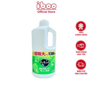Nước Rửa Bát KAO An Toàn Cho Gia Đình