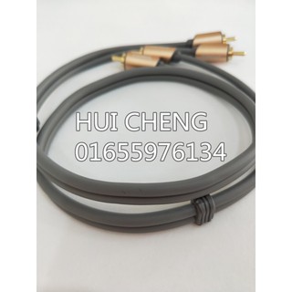dây 4 đầu av CHOSERL 0.8M