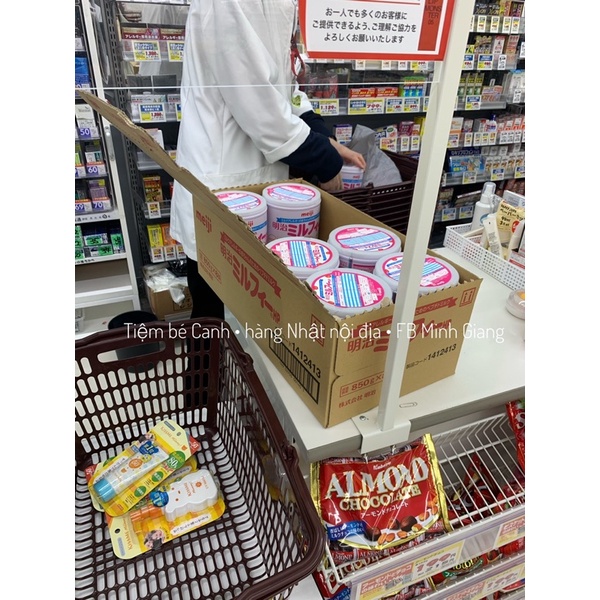 🍼🍼 𝐒𝐔̛̃𝐀 𝐌𝐄𝐈𝐉𝐈  𝐇𝐏 🍼🍼