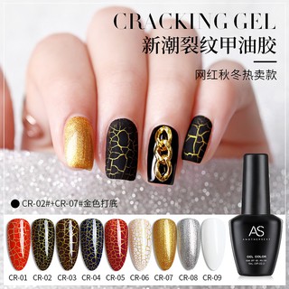 Sơn gel AS mã CR sơn nứt chai đen 15ml chính hãng