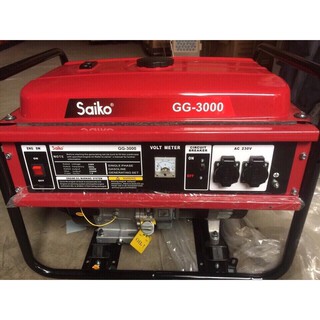 Máy phát điện Saiko GG-3000 - 3KVA