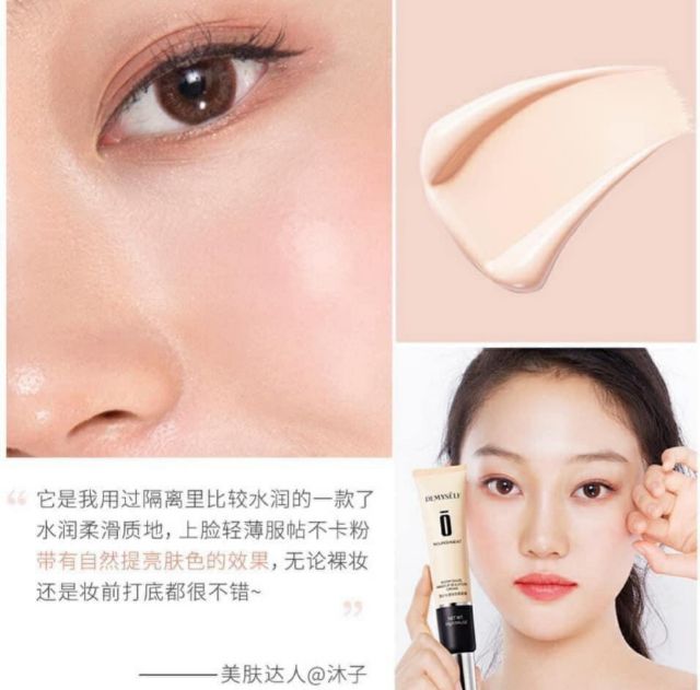 Kem che khuyết điểm DEMYSELF | BigBuy360 - bigbuy360.vn