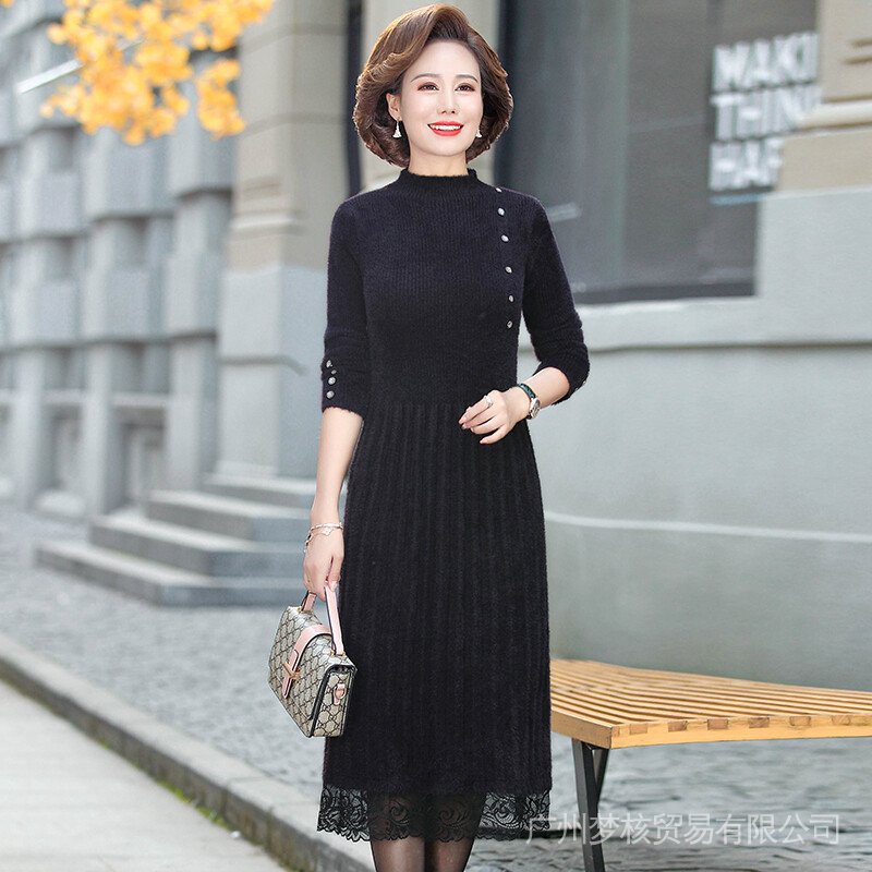 Đầm Dệt Kim Tay Dài Cổ Lọ Dáng Rộng Thời Trang Mùa Thu Cho Nữ Trung Niên