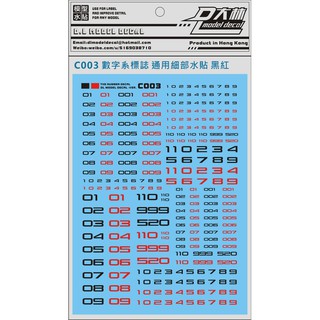 Phụ kiện mô hình - Decal nước cho mô hình