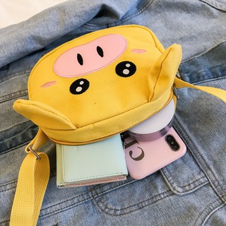[RẺ VÔ ĐỊCH] [SALE] Túi tote vải MŨI LỢN TX288 [HOT]