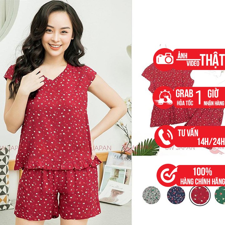 Đồ Bộ Mặc Nhà 𝐂𝐀𝐑𝐃𝐈𝐍𝐀 Bộ Lanh Đùi Chất Lanh Nhung Nữ Siêu Thoáng Mát [LN3]