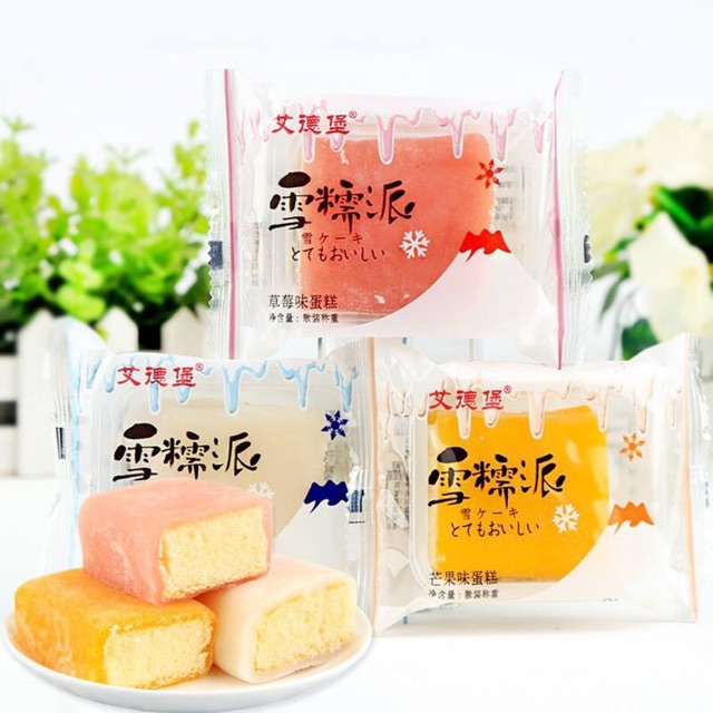 Combo 10 bánh mochi bông lan