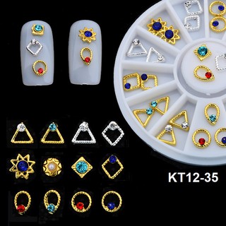 Khay phụ kiện kim loại trang trí móng KT12-35