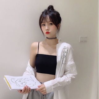 Áo Bra Quây 2 Dây basic cho bạn gái
