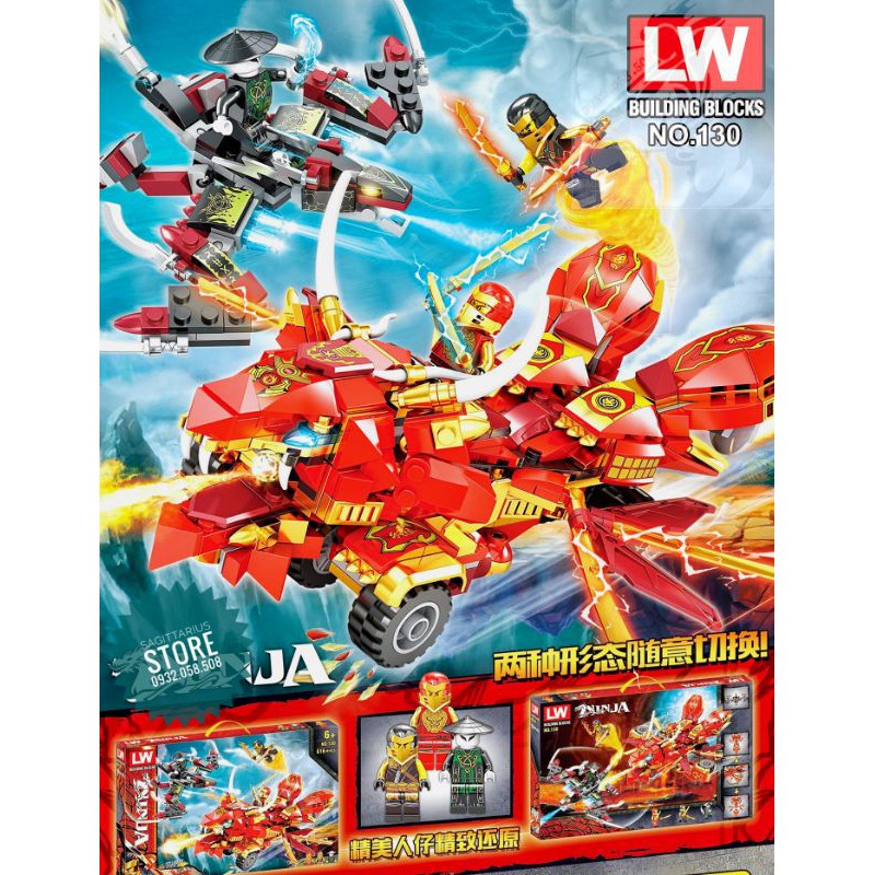 Lego Ninjago LW No.130 Lắp Ráp Chiến Xa Rồng Lửa - Fire Dragon Force ( 616 Mảnh )[ Hàng Có Sẵn ]