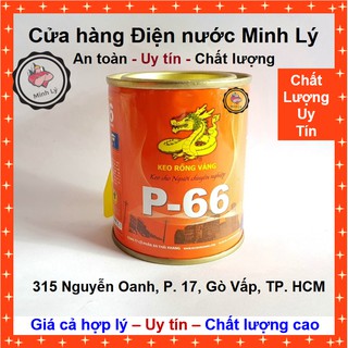 Keo Rồng Vàng P-66 (200g/220ml/hộp) Dán Giày - Dán Tấm Nhựa