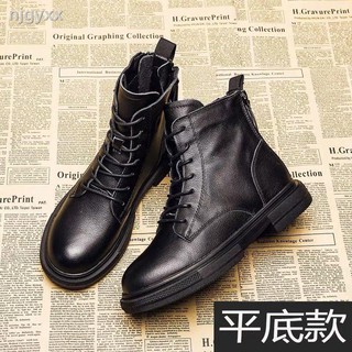 Giày bốt martin kiểu kéo khóa cá tính cho nữ
