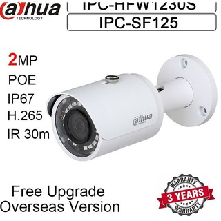 Camera IP 2.0MP DAHUA IPC-HFW1230SP-S4