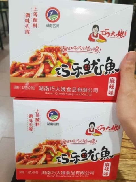 RÂU MỰC XÀO CAY TỨ XUYÊN HỘP 20 GÓI