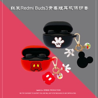 Vỏ Bảo Vệ Hộp Sạc Tai Nghe Redmi Buds 3 Lite Xiaomi Buds3 Youth Edition Chất Lượng Cao