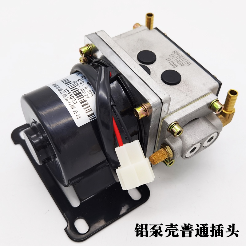 Bơm hút chân không phanh xe