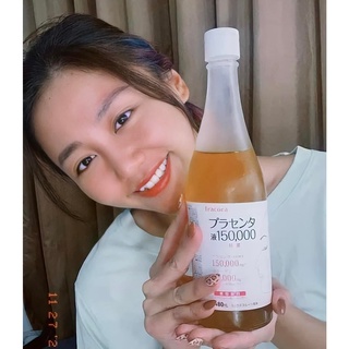 Nước uống Fracora Placenta 480ml Nhật Bản