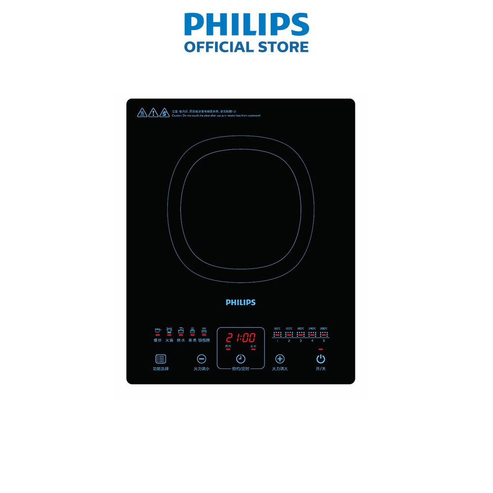 Bếp Điện Từ Philips HD4911 2100W Cảm Ứng - Hàng Chính Hãng