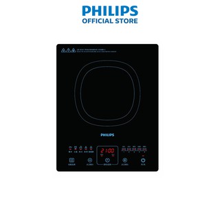 Bếp Điện Từ Philips HD4911 2100W Phím Cảm Ứng - Hàng Chính Hãng