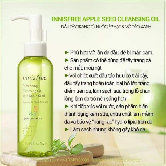 Dầu tẩy trang Táo xanh INNISFREE