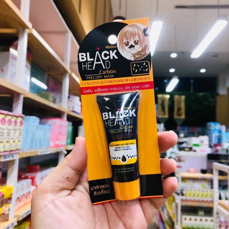 Tuýp Lột Mụn Đầu Đen Mistine Black Head Thái Lan 10g