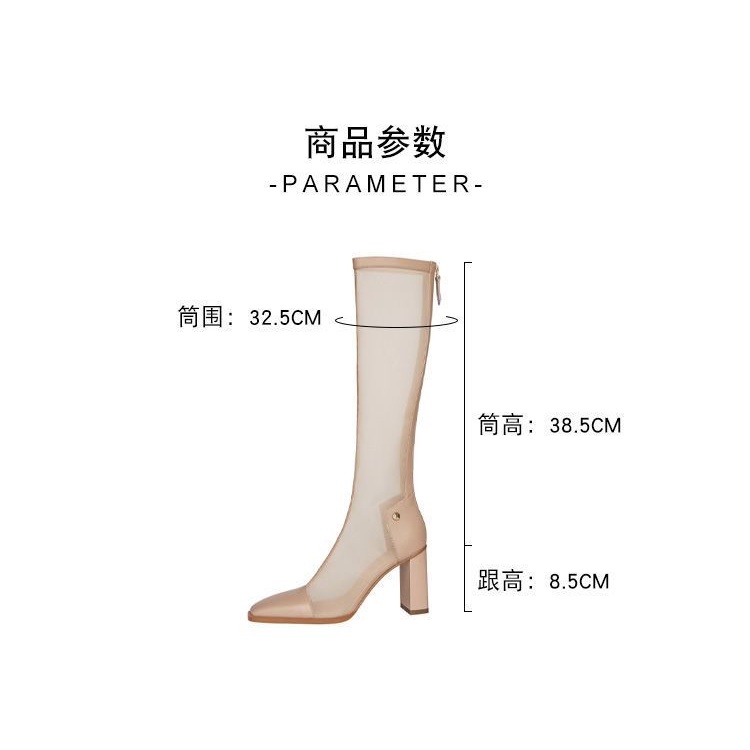 Giày Bốt Cổ Cao Phối Lưới Phong Cách Mùa Hè Thời Trang Cho Nữ