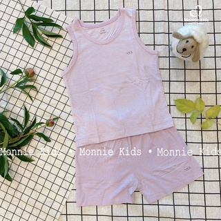 BỘ BA LỖ NOUS (6-9M/9-12M/12-18M/18-24M)