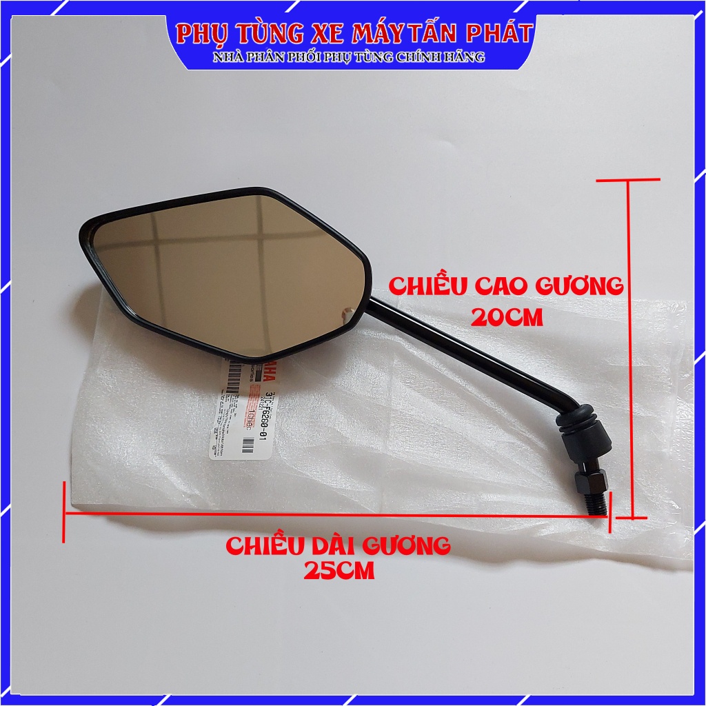 Gương Chiếu Hậu Xe Máy Zin Exciter 135  Yamaha Chính Hãng Ex Sirius Jupiter Nouvo