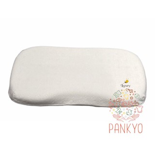 Luxry Gối chống bẹp đầu bằng cao su non cho bé 36 x 17 x 3 cm