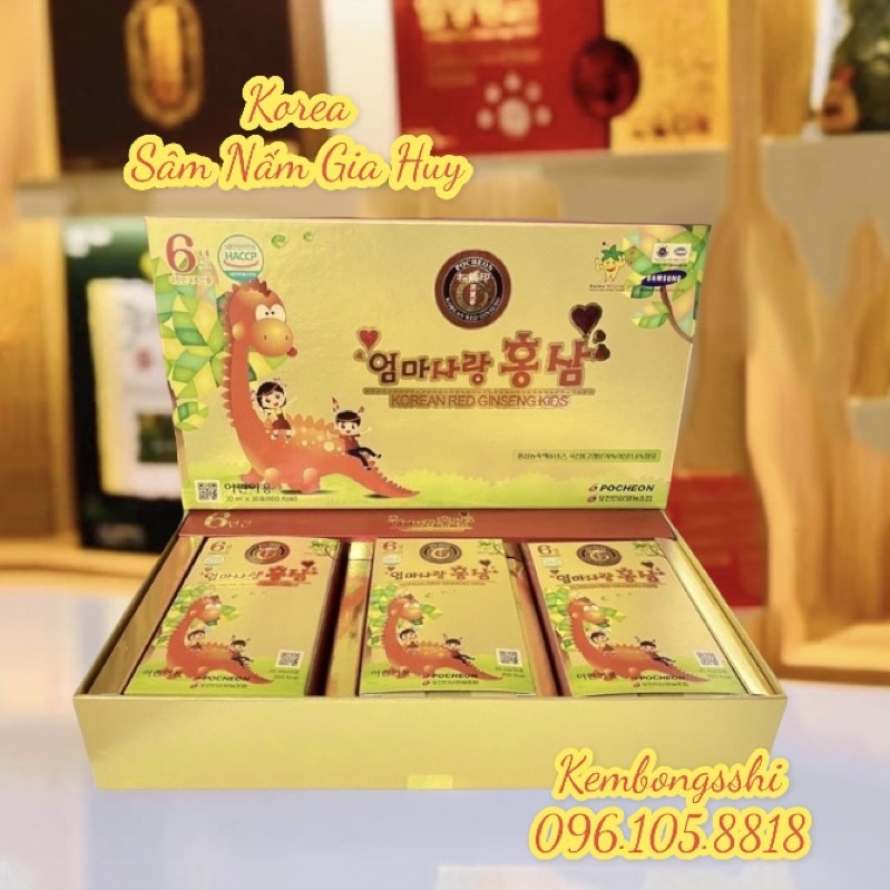 Hồng Sâm BaBy Khủng Long Dành Cho Bé Biếng Ăn