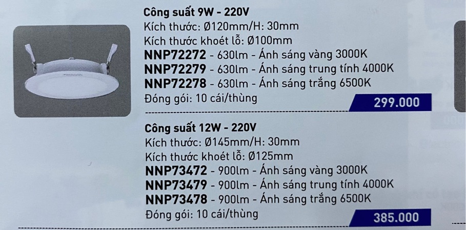 Led âm trần 12w sáng trắng - nanoco - panasonic