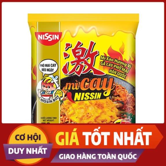 1 gói mì cay Nissin vị gà cay, vị phô mai, vị trứng muối