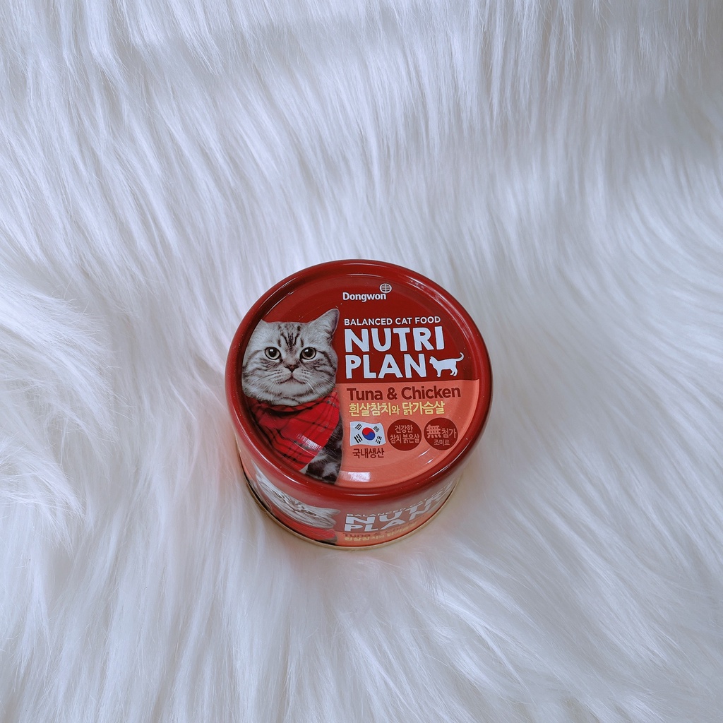 [FREESHIP] Pate Nutri Plan xuất cho mèo với 6 vị