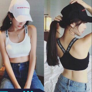 Áo bra quảng châu chất đẹp sn100 aqc004