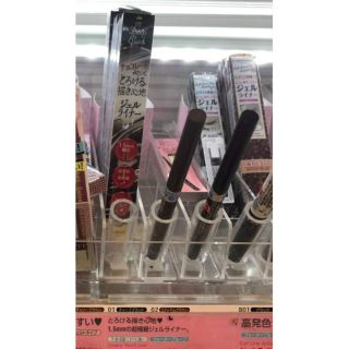 Kẻ mắt Canmake Creamy Touch Liner