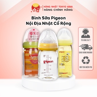 Bình Sữa Pigeon Nội Địa Nhật Cổ Rộng 160ml/240ml