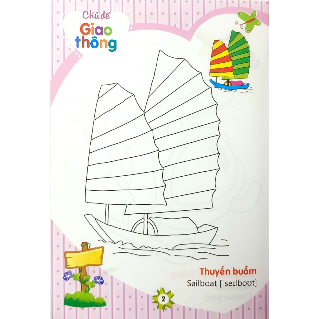 Sách - Tập Tô Màu Nhà Trẻ - Chủ Đề Giao Thông